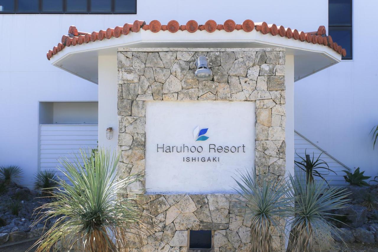Haruhoo Resort Ishigaki Ishigaki  Extérieur photo